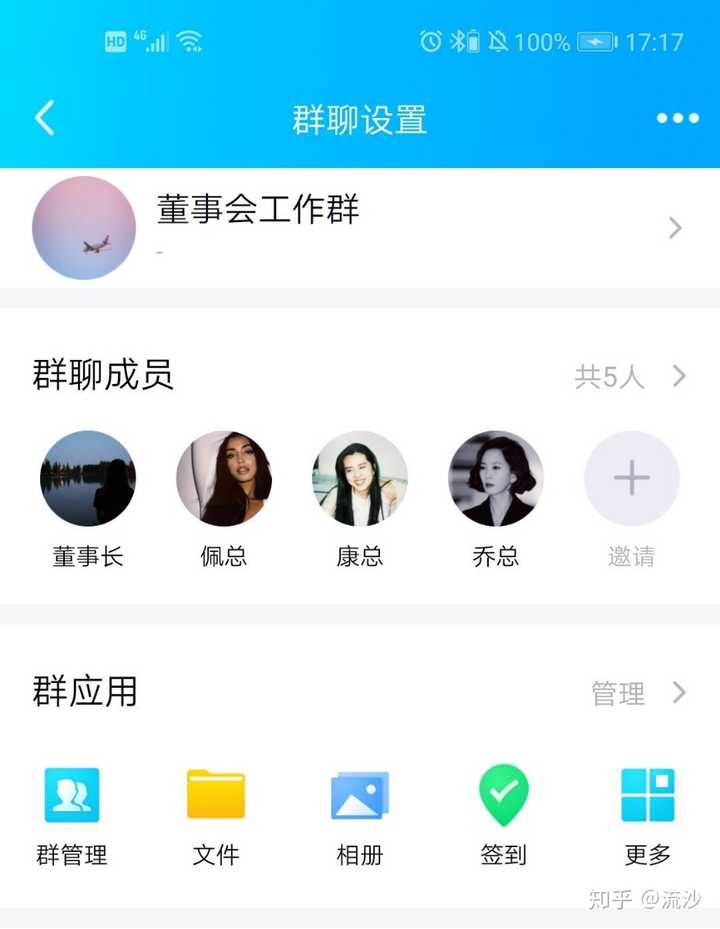 一看就是正经寝室!