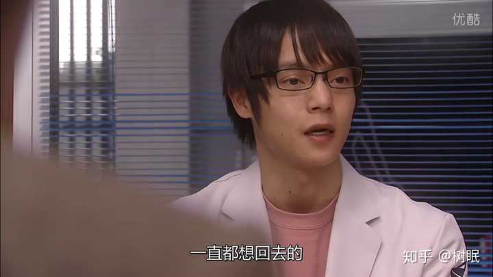 最近大火的日剧unnatural不知道大家看了没有,久部六郎这个角色大家都