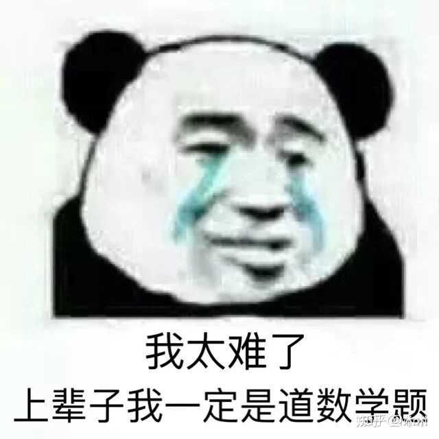 要不是一个菜吃不饱,我也只打一个菜,可我不行我做不到,我只想每个菜