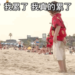 来源于刷微博超话看到喜欢而保存的(侵删)最后两张奶威是自己截图做的