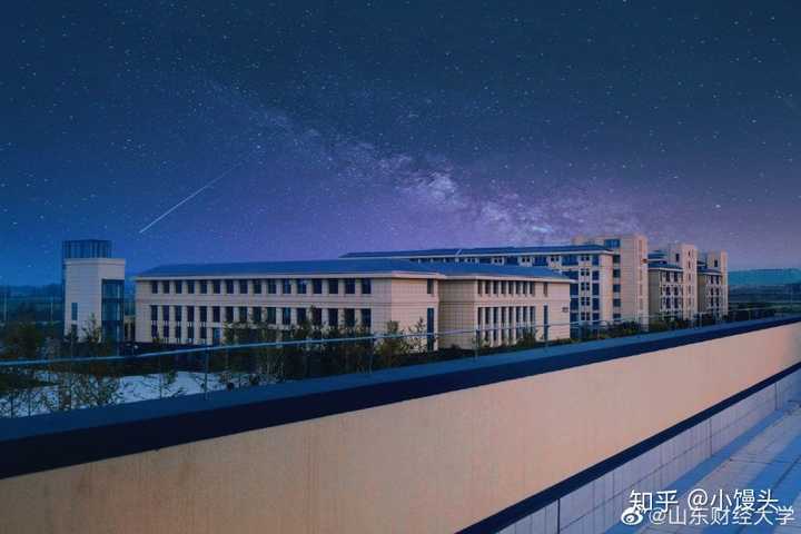 山东财经大学的宿舍条件如何?校区内有哪些生活设施?