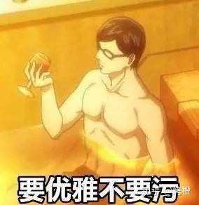 你都存了哪些沙雕表情包?