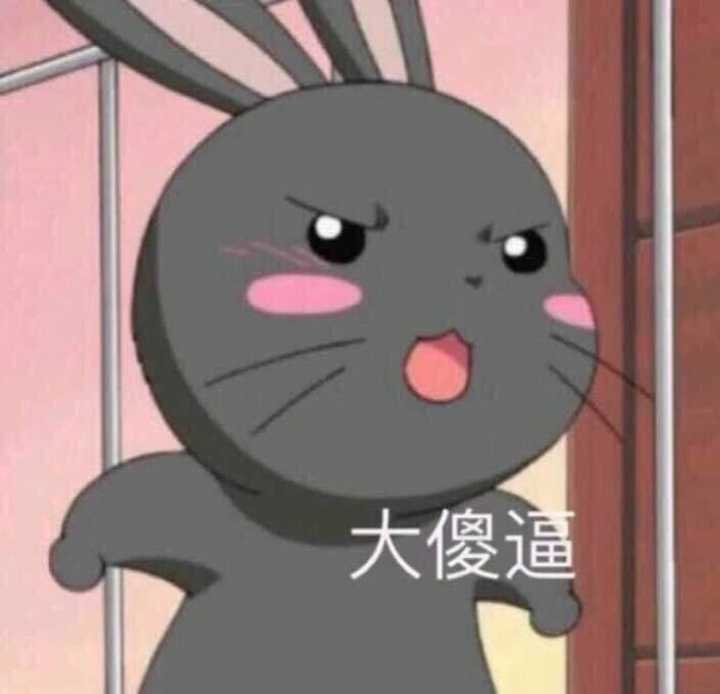 你身边最舔的舔狗有多舔?