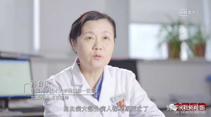 但当年医疗技术有限,孙医生竭尽全力也没有挽回同学的生命,这是她