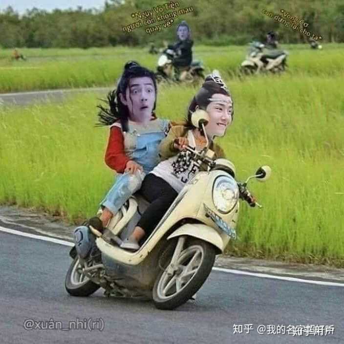 肖战和王一博,为什么这么真?