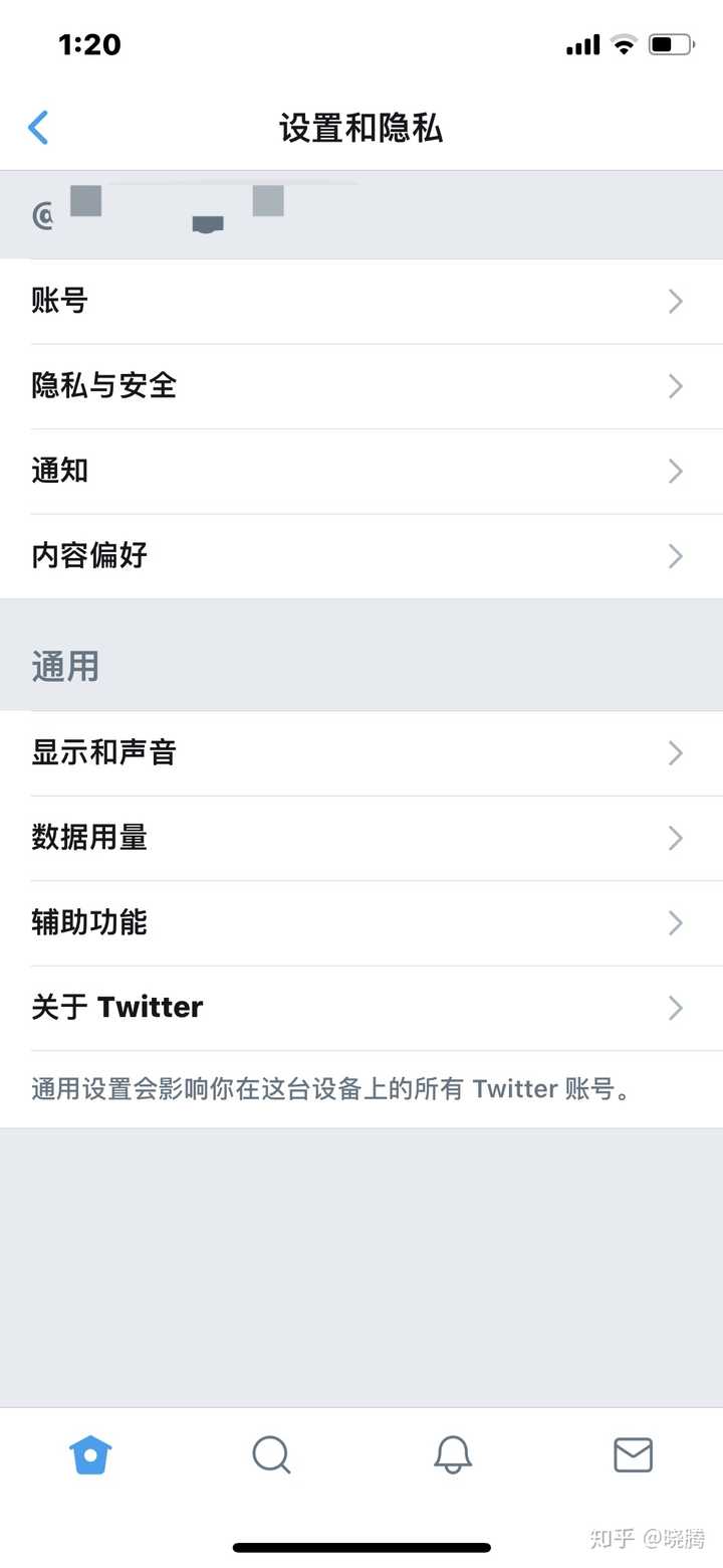 苹果下载twitter注册不了