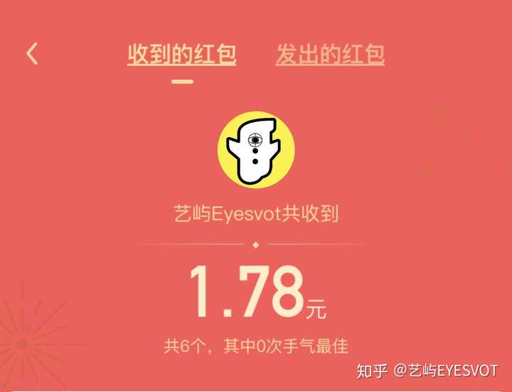 如何评价字节跳动上线的社交产品飞聊