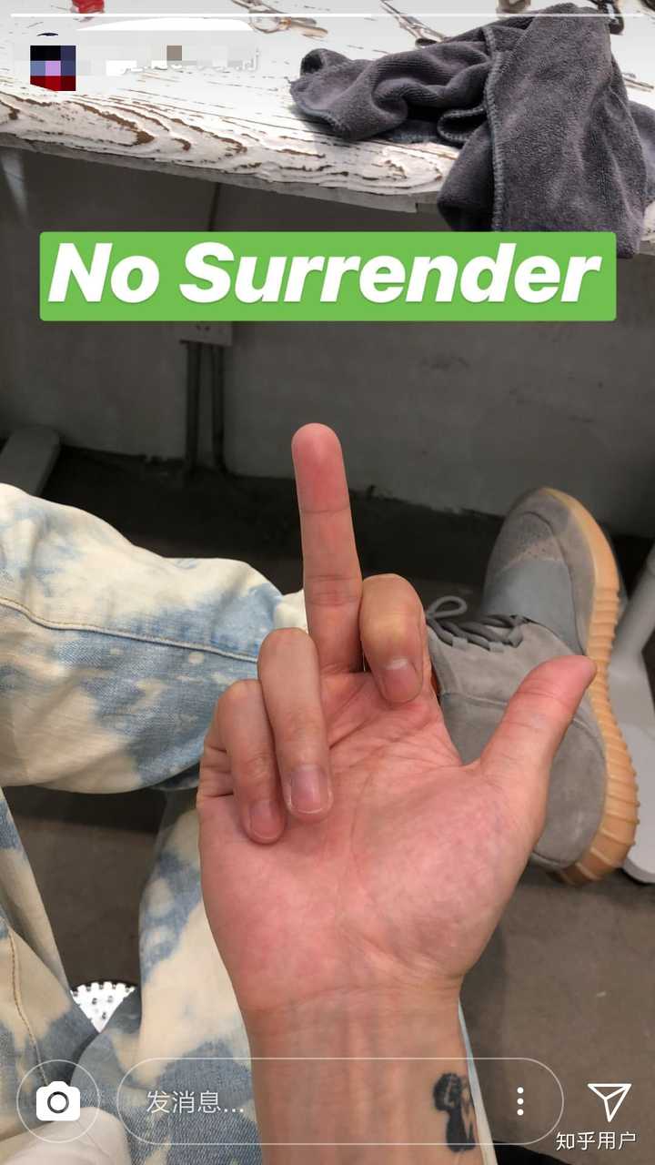l的中指