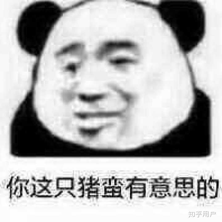 自认为很红却被现实打脸的明星有谁?