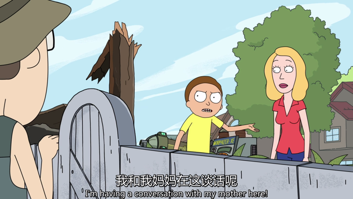 如何评价瑞克和莫蒂rickandmorty第三季第五集