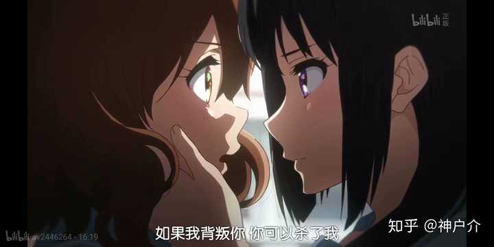 《吹响吧 上低音号》 女主有很多百合糖,而且很甜,但是实际上是bg