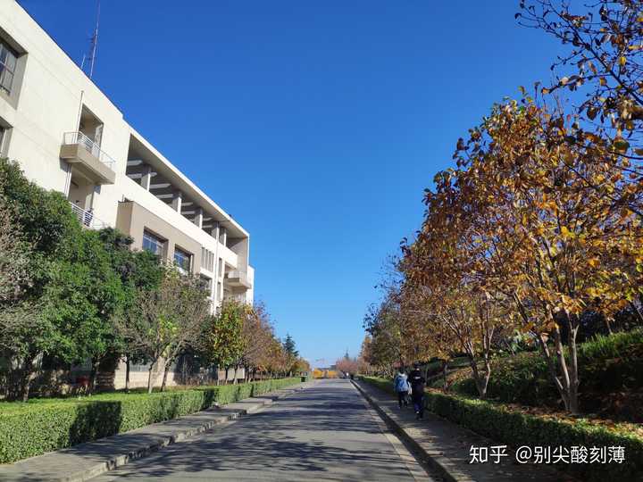 西安财经大学咋样