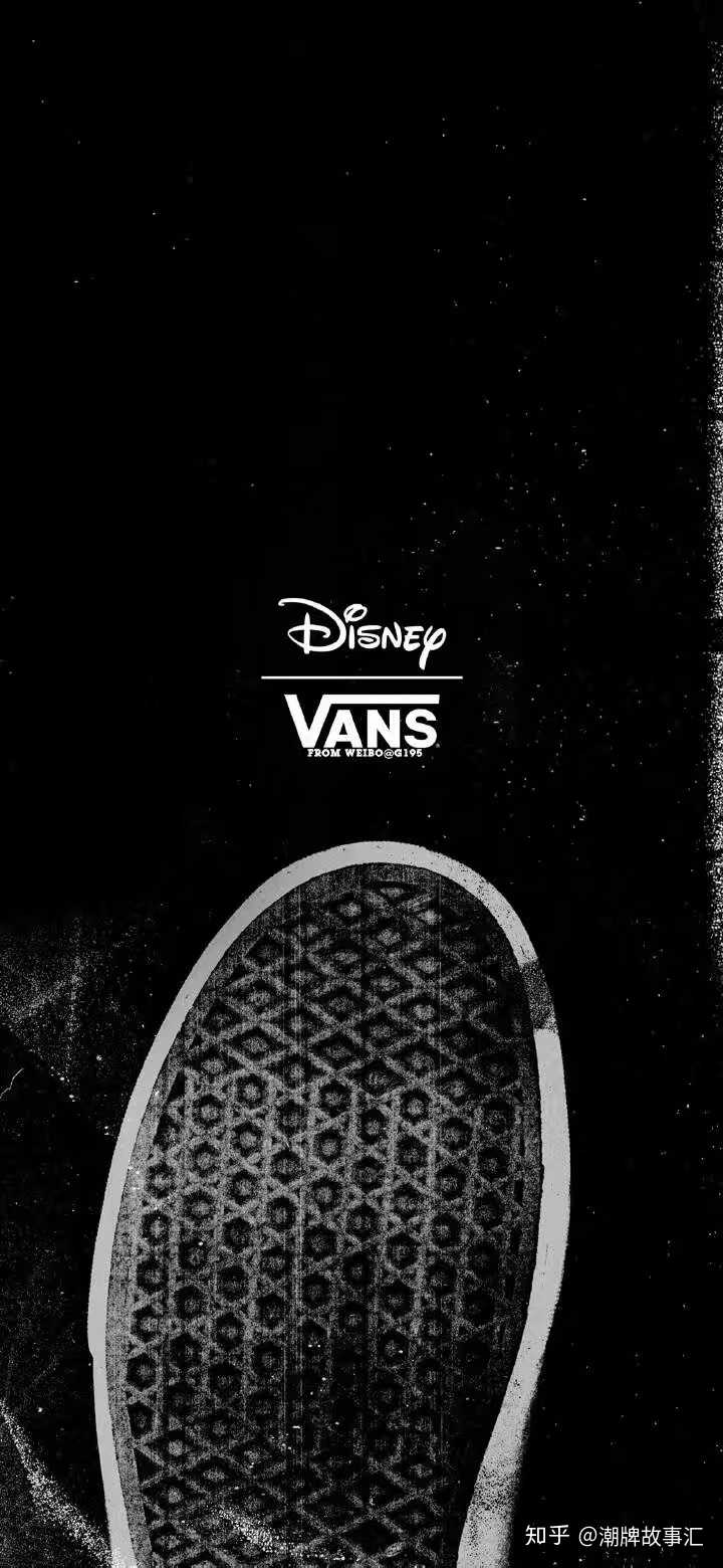 "粉丝福利 vans" 壁纸