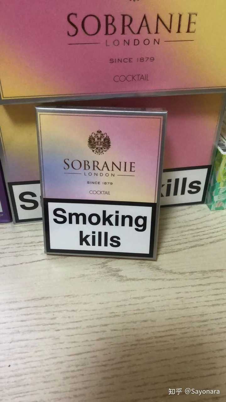 俄罗斯sobranie