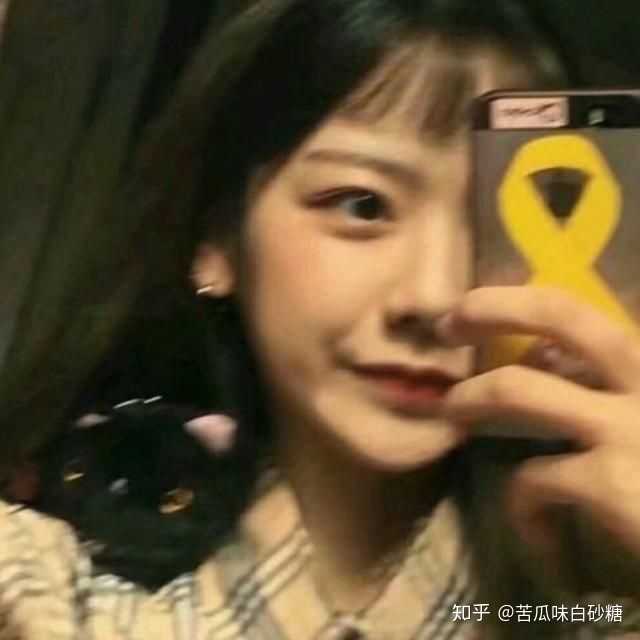 有没有一眼就能惊艳到的女生头像?