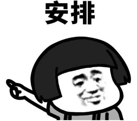 还是手残党一个,一有空闲就上脸挤了!落下了红的黑的痘印.