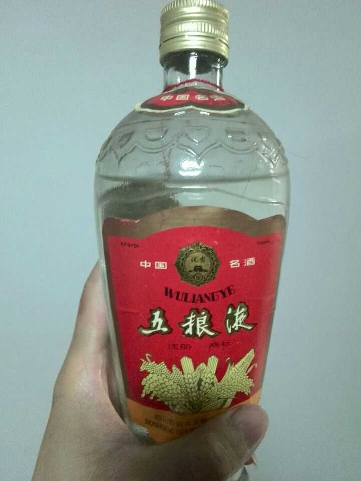 你喝过最好喝的酒是什么?