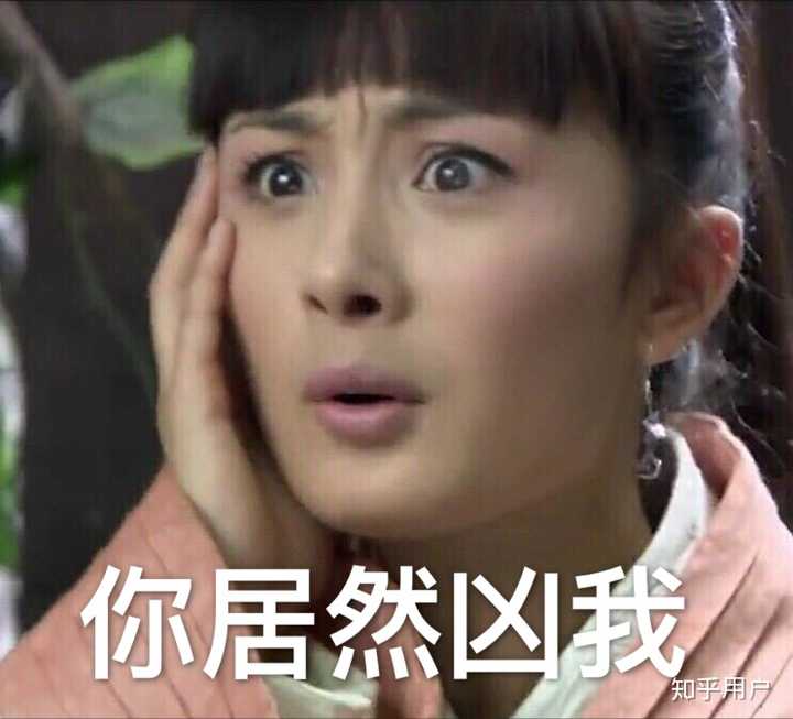 有哪些杨幂的表情包