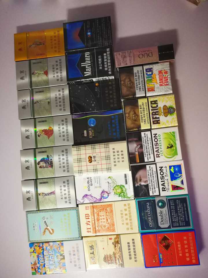 你见过最漂亮的烟盒是什么样的?