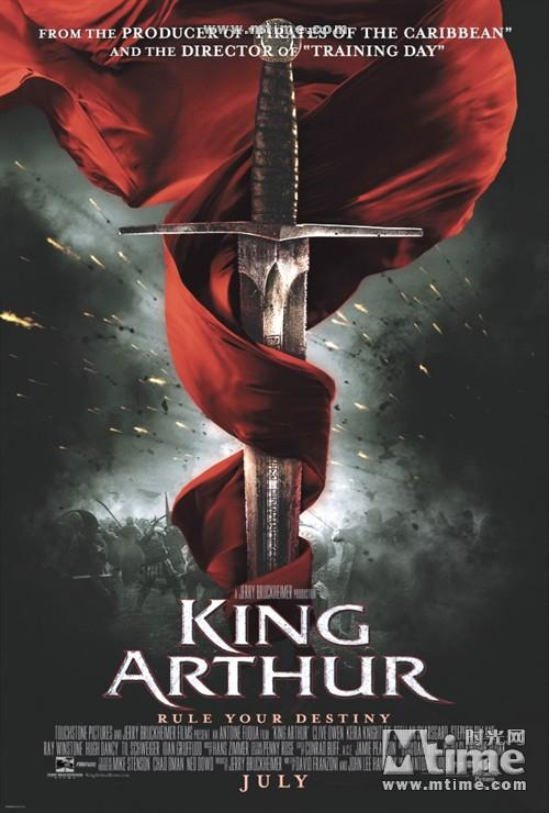 7 5,亚瑟王 king arthur (2004),豆瓣评分6.