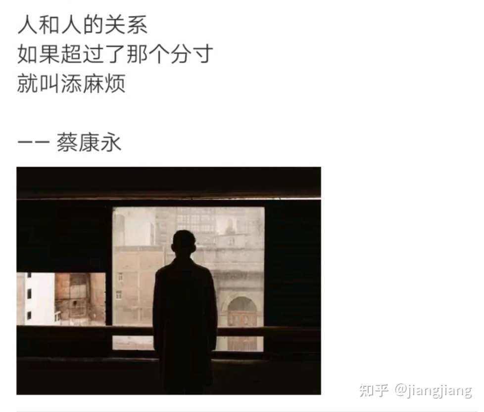 当初寄人篱下欠下了人情也体会了背后被捅了一刀的感觉只能怪自己当初