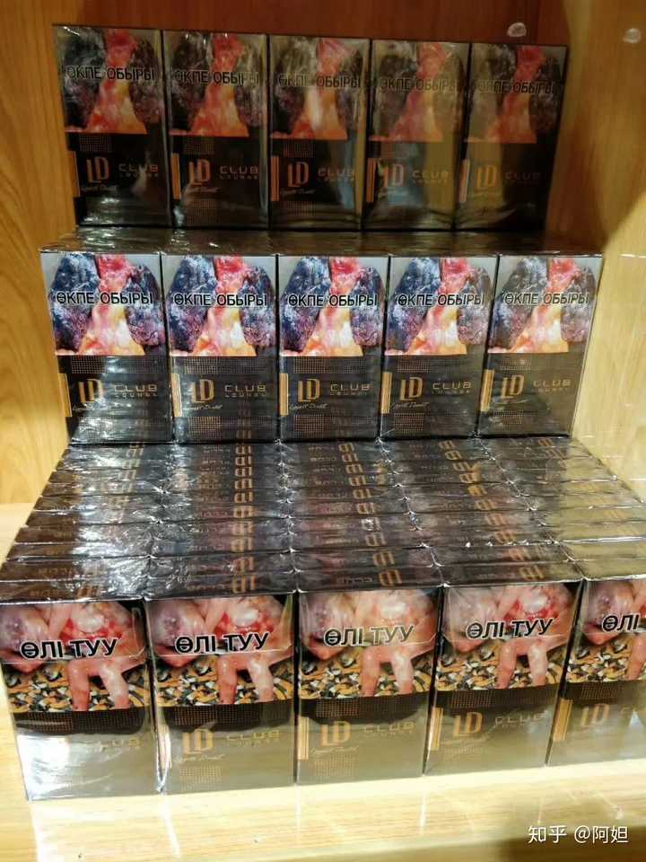 有没有好抽的细烟,是巧克力味道的?