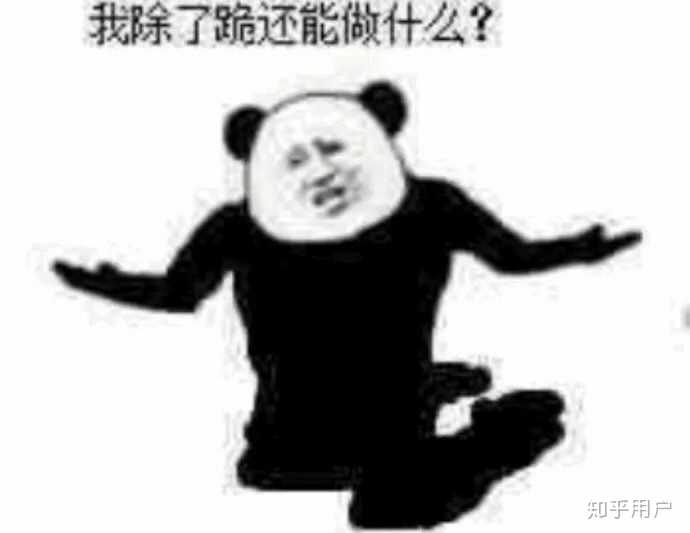 无法呼吸活活憋死是一种什么样的感受?