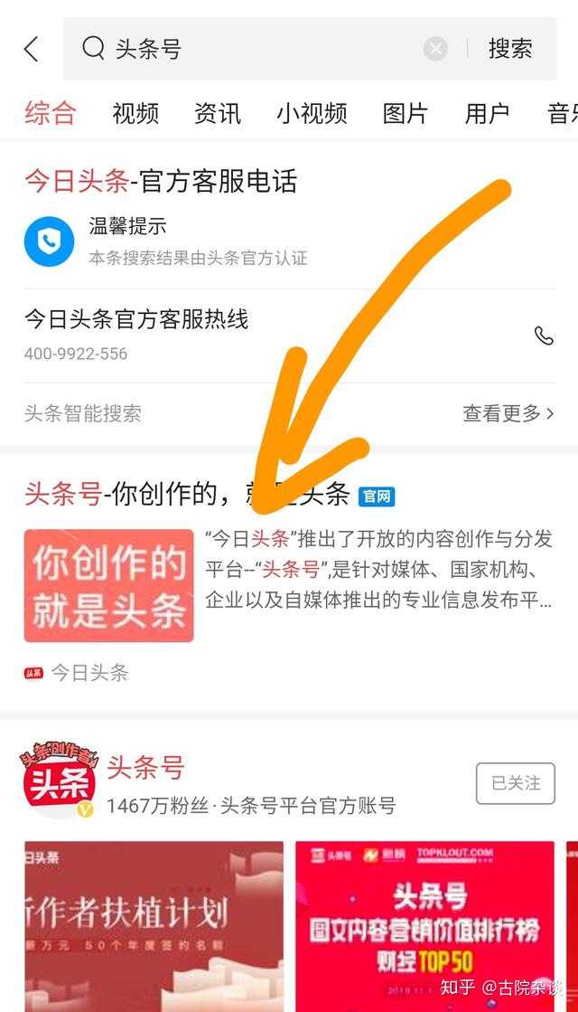 杨澜访谈录是冷媒体还是热媒体_手机媒体新媒体中的新革命_自媒体写什么