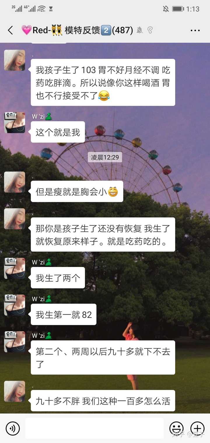 宝妈在家学历不高能做什么兼职呢