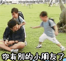 你生平用过最沙雕的表情包是什么