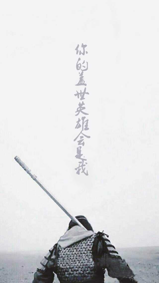 大话西游