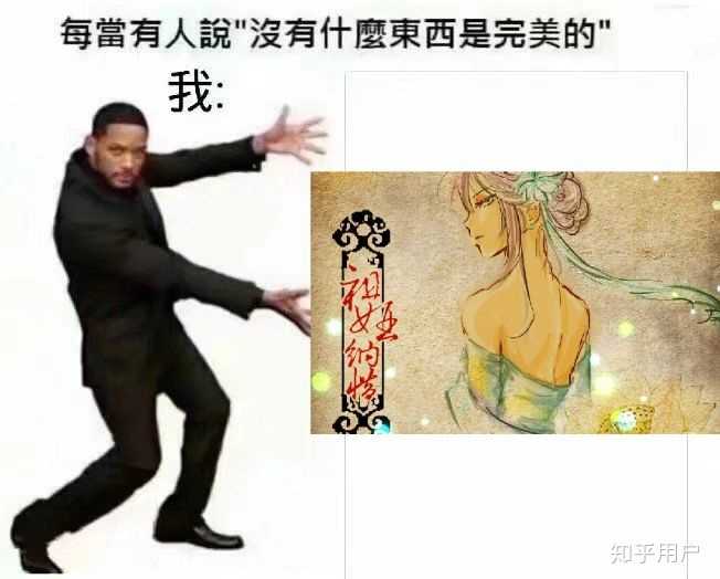 为什么总感觉祖娅纳惜唱歌总有一种用力过猛的感觉?