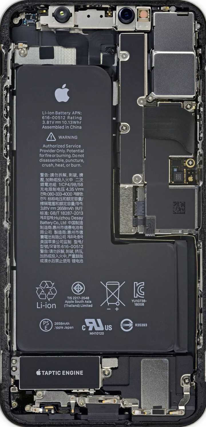 手机屏幕正面摔了一下,钢化膜和屏幕都没碎,但担心对手机内部有影响?