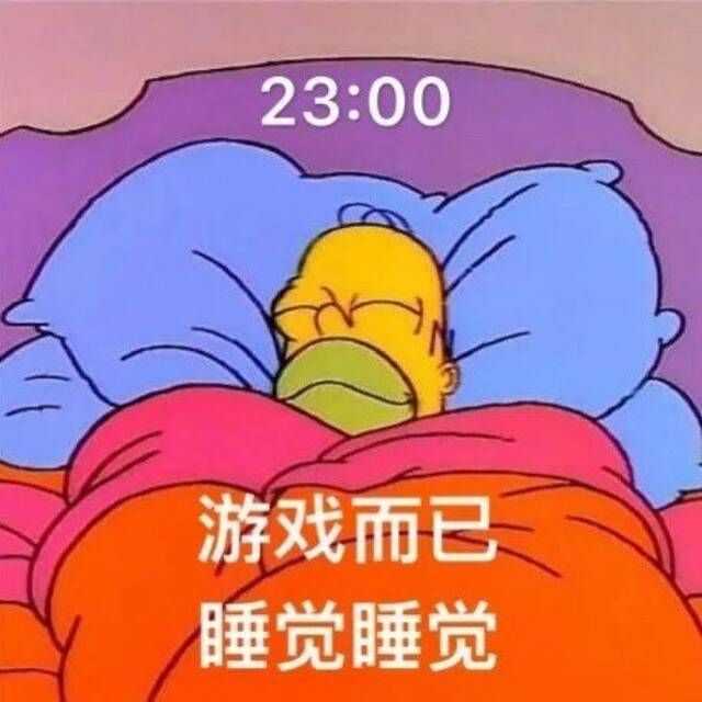 有什么适合男生的微信头像?