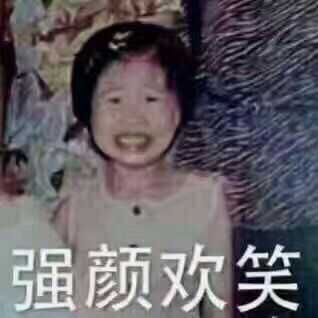 看待微信小图纸程序铁皮?头脑王者房v图纸的图片