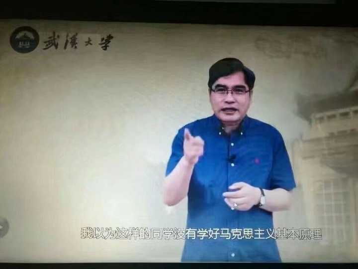 张雪峰评西南大学怎么看?