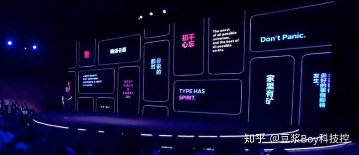 万象息屏
