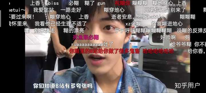 肖战227事件,已经升级为网暴了吗?