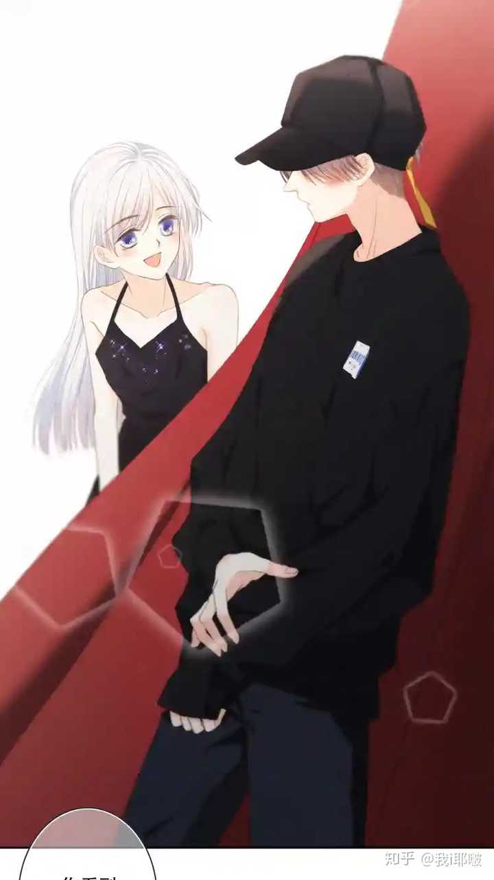 如何看待漫画《怦然心动》恢复更新?