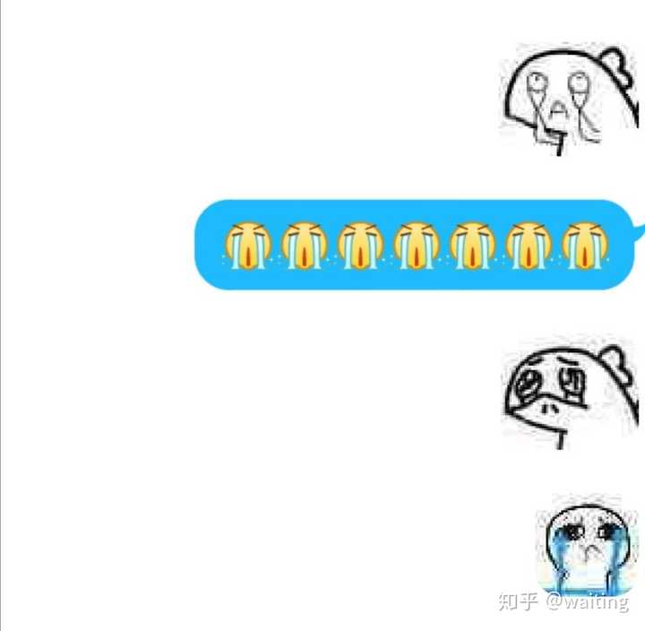 大哭好像我还是习惯用emoji的那种 还有就是很喜欢用张飞李逵奥特曼
