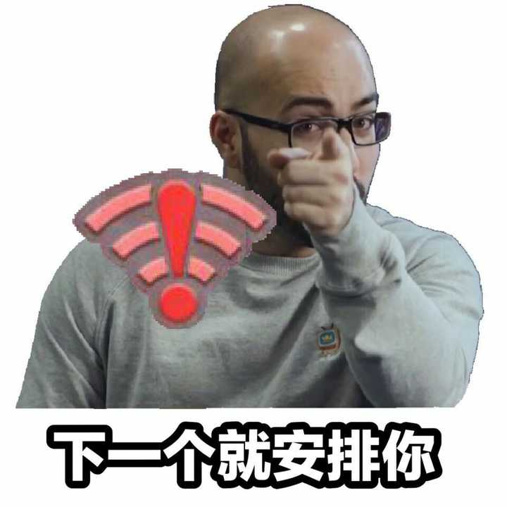 有没有好玩的皇室战争表情包?