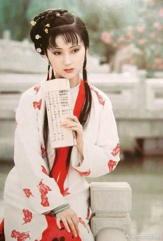 小黛玉