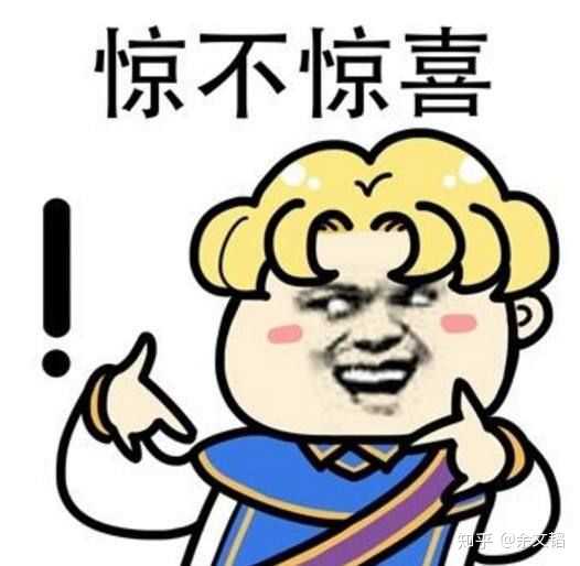你见过最欠打的 acg 角色是谁?