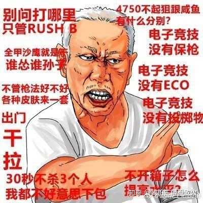五更wdnmd高赞来一个好么!求你了