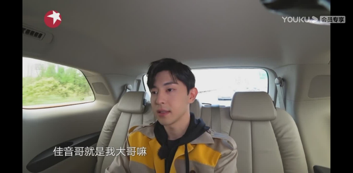 大家如何看待邓伦在《极限挑战第六季》中的表现?