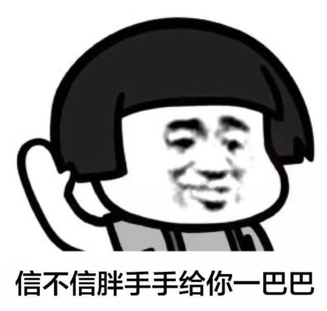 就用这些表情包表达我的"已阅","你继续说下去""嗯?