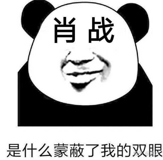 恭喜你获得小飞侠专属表情包