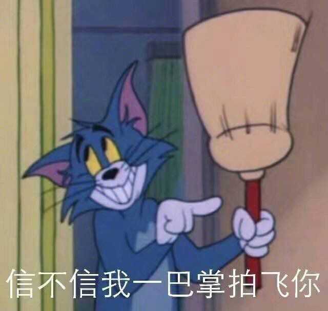 冲冲冲