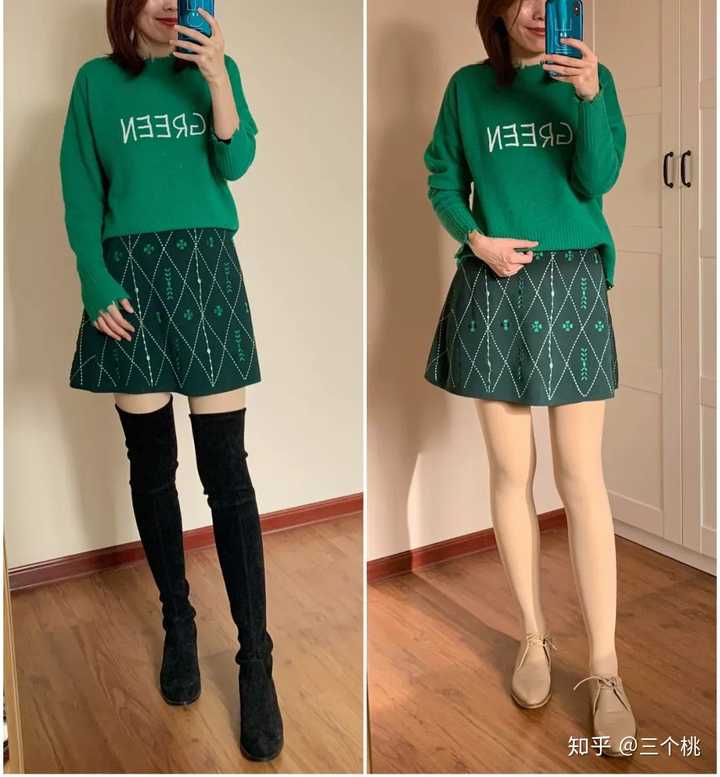 求推荐性价比高的光腿神器?