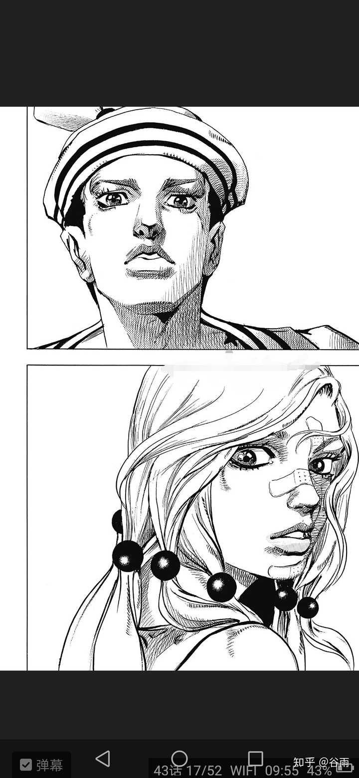 jojo画风侧重于美式日漫还是日式欧美风?